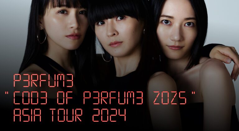 Perfume-UOBLIVE-Banner_Mobile-concert