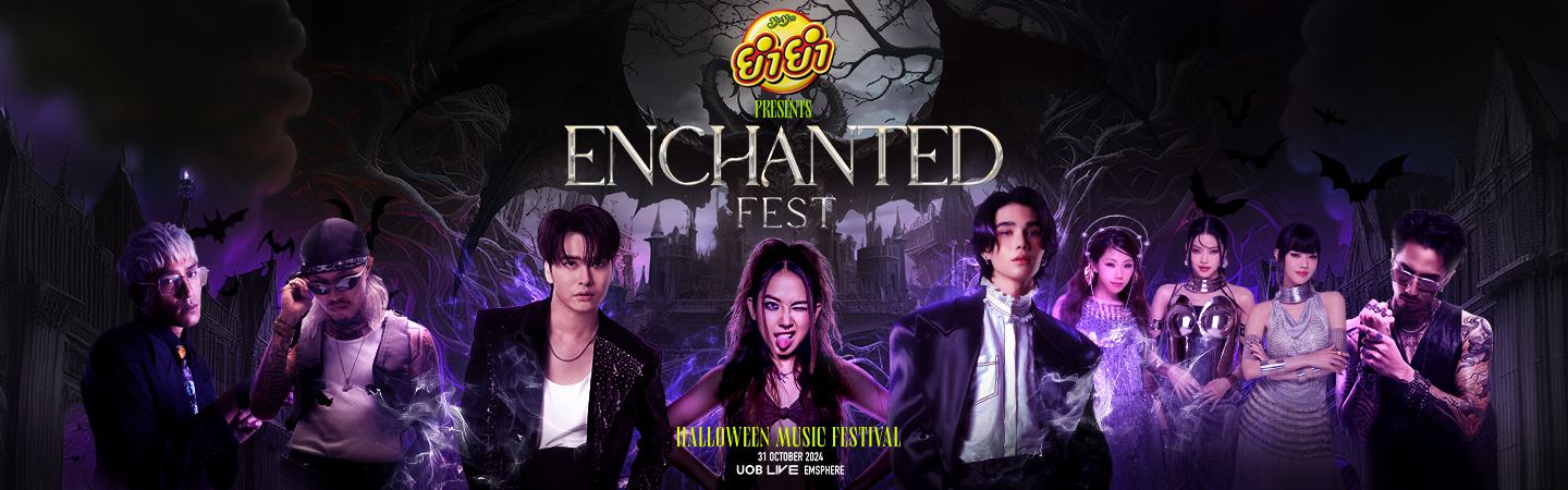 YUMYUM presents ENCHANTED FEST 2024 Halloween Music Festival_1440x450