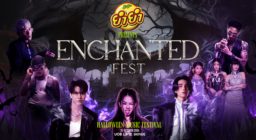 YUMYUM presents ENCHANTED FEST 2024 Halloween Music Festival_820x450